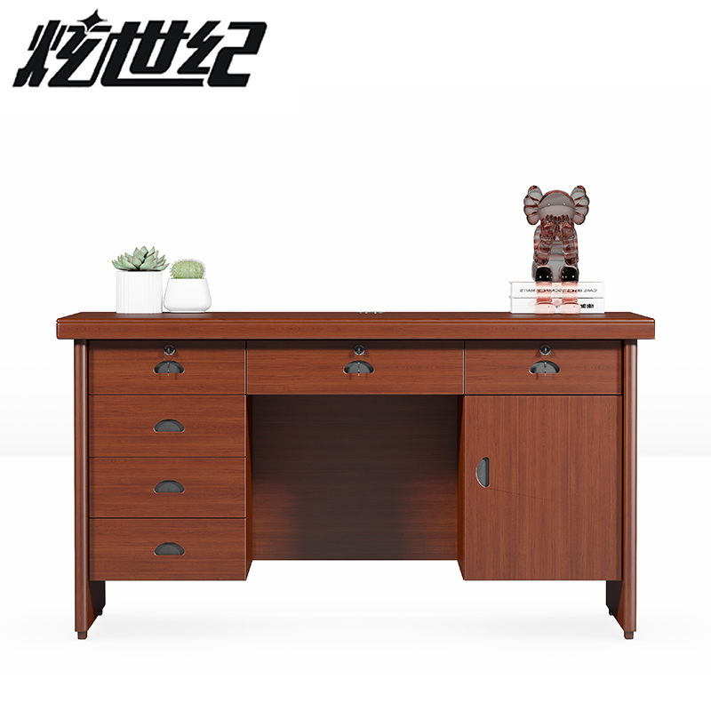 炫世紀(jì)1.4米辦公桌1400*700*760 AH033 張